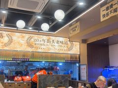 -三毛烧烤·南昌大排档(山姆店)