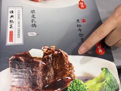 -金哥私房菜馆(张府园总店)