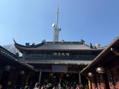 -北高峰