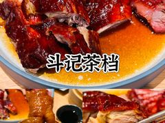 -紫峰大厦