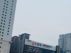 -盛京大奥莱(沈阳奥体店)