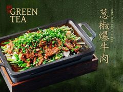 -绿茶餐厅(龙井船宴· 品牌总店)