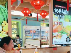 -宽城子美蛙毛肚自助火锅(建邺万达步行街店)