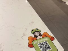 -蛙蛙叫·干锅年代(钻石广场店)