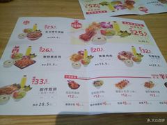 菜单-无限双拼照烧双拼饭(和平店)