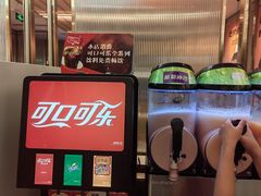 -探炉·香辣豆花烤鱼(笋岗宝能环球汇店)