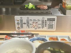 -肉肉大米(金虹桥店)