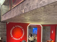 -神府路壹号·海鲜烧烤排档(三坊七巷店)