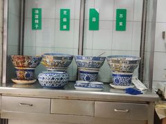 自助调料区-清真·宏顺祥卤汁凉粉(大皮院店)