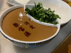 -聚宝源(潞城店)