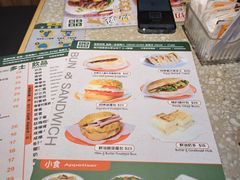 -华嫂冰室(湾仔店)