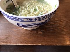 -二宽中国兰州拉面(幸福城店)