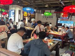 -矮板凳老火锅(宽窄巷子店)