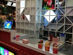-雪莓娘(凯德和平广场店)