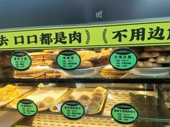 -丝路传奇·中国拉面航母店(北医三院店)