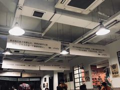 大堂-钢管厂五区小郡肝串串香(南山店)