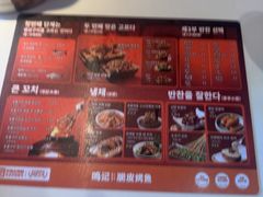 -鸣记脆皮烤鱼·海鲜烤鱼(三八广场店)