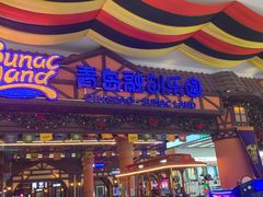 -融创茂(青岛店)