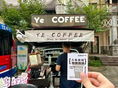 -重庆海昌加勒比海水世界