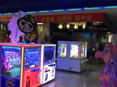 -大玩家超乐场(仓山万达店)