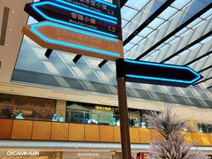 -The Rug Cafe(王府中环店)