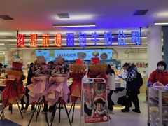 -红星前进面包牛奶公司(君太店)