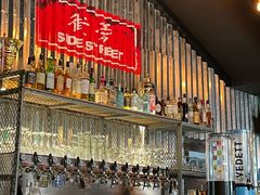 -Side Street街旁(交道口店)