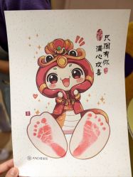 -爱帝宫月子中心(罗湖别墅院)