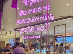 -哈根达斯(滨江店)