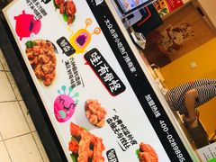 -傅强排骨(成都总店)