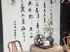 -HERRE·赫尔茶咖(解放公园店)