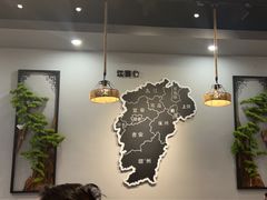 -江西老表·经典江西八大碗