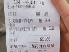 -南昌大饭店·非遗南昌菜(万寿宫店)