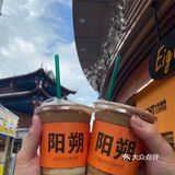 阳朔西街必打卡咖啡店