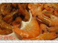 -神洲四海大酒楼(王府井澳门中心店)