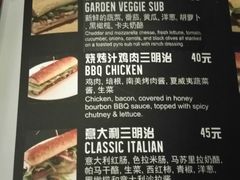 -火鬼 PYRO(五道口店)