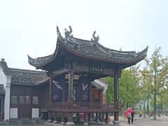 -鸣鹤古镇
