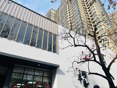 -半闲斋羊肉铺(齐礼阎店)