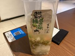 -苏州人家·精致苏帮菜(斜塘店)
