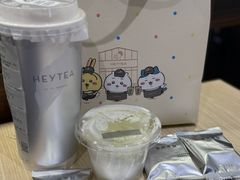 芝芝绿妍茶后（首创）-喜茶(广州天汇igc店)