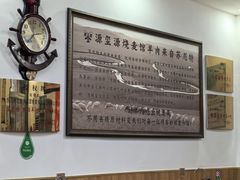 景观位-源玺源烧麦馆(东护城河南街店)