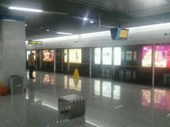 -大王基(地铁站)