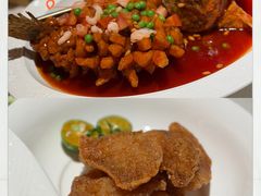 -華府Deluxe(兴业太古汇店)
