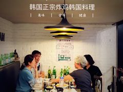 -富乐满韩国正宗炸鸡韩国料理(虹泉路店)