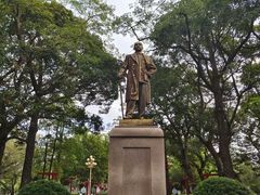 -石炮台公园