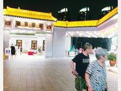-粥旺庄(芳村店)