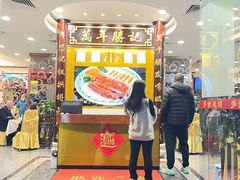 -万年酒楼(越秀南路店)