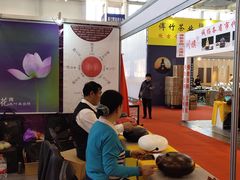-宁波国际会展中心