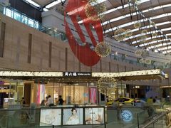 -皇庭广场(福华三路店)