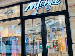 -MJstyle(金虹桥店)